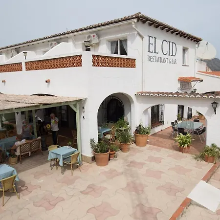 El Cid Country Club Inn