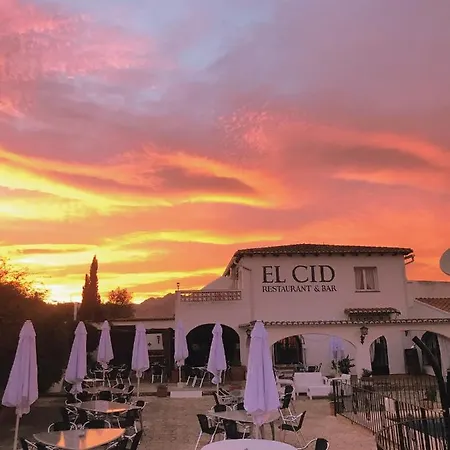 El Cid Country Club